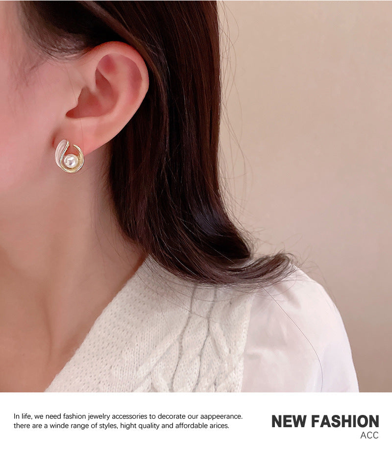 Personalized Pearl Earrings Women's French Trendy Grace