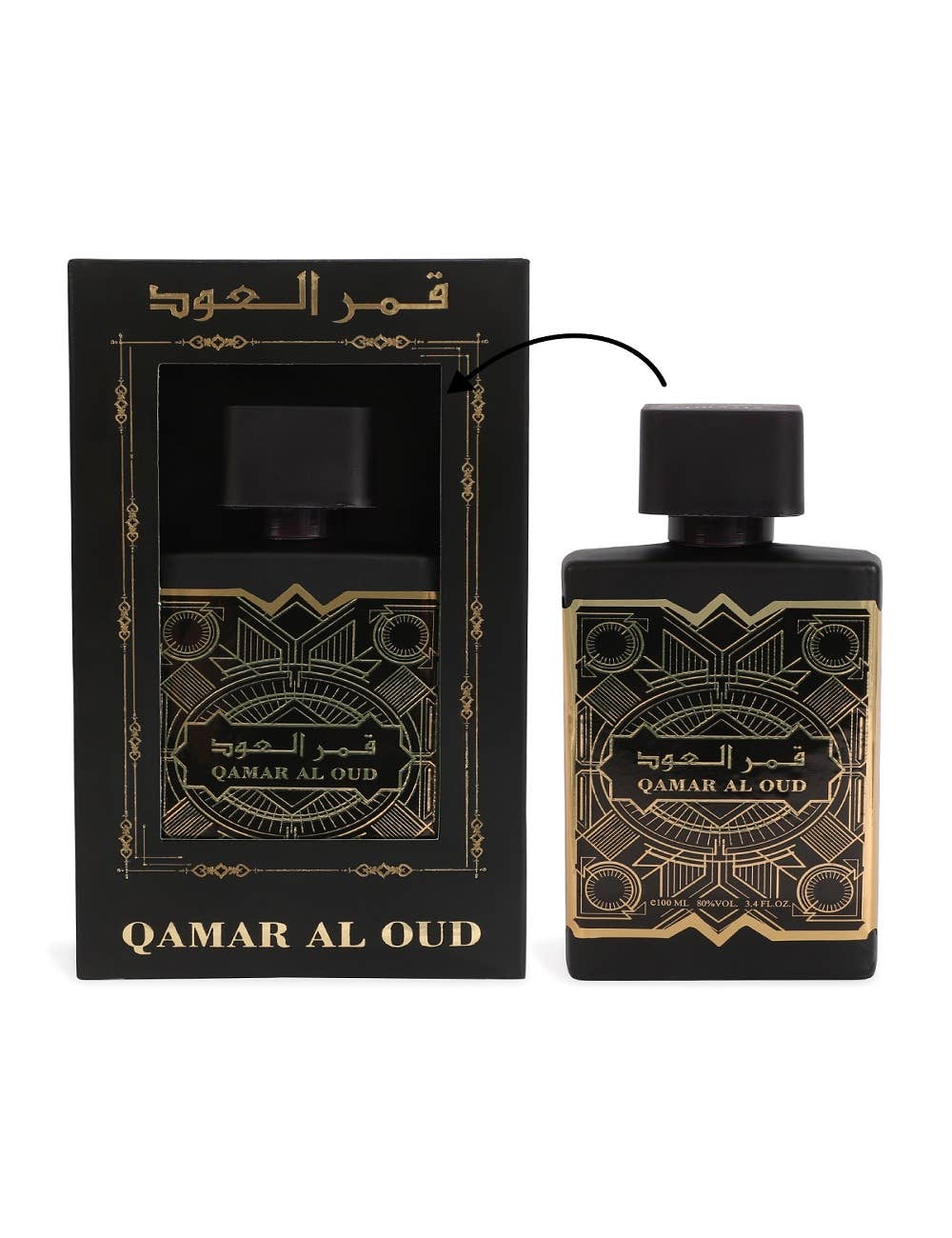 MYS Wholesale Inc - Qamar Al Oud Spray Cologne For Men