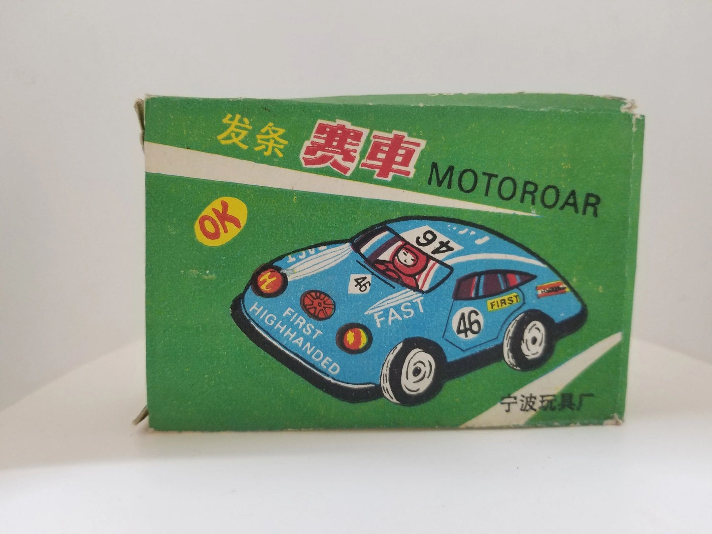 Tin Wind-up Racecar Collector's Toy