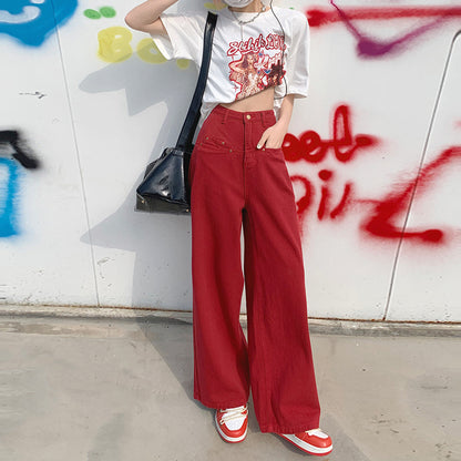 Vintage Jeans Women's Summer High Waist Loose Personality Wide Leg Trousers