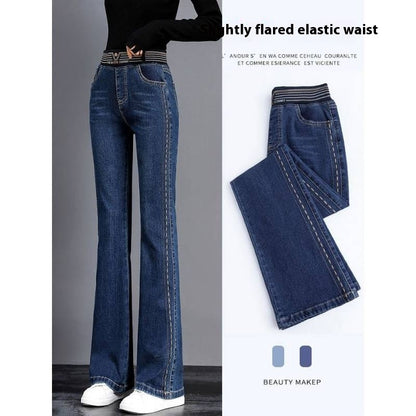 Women's Retro Stretch Slim Fit Flared Pants