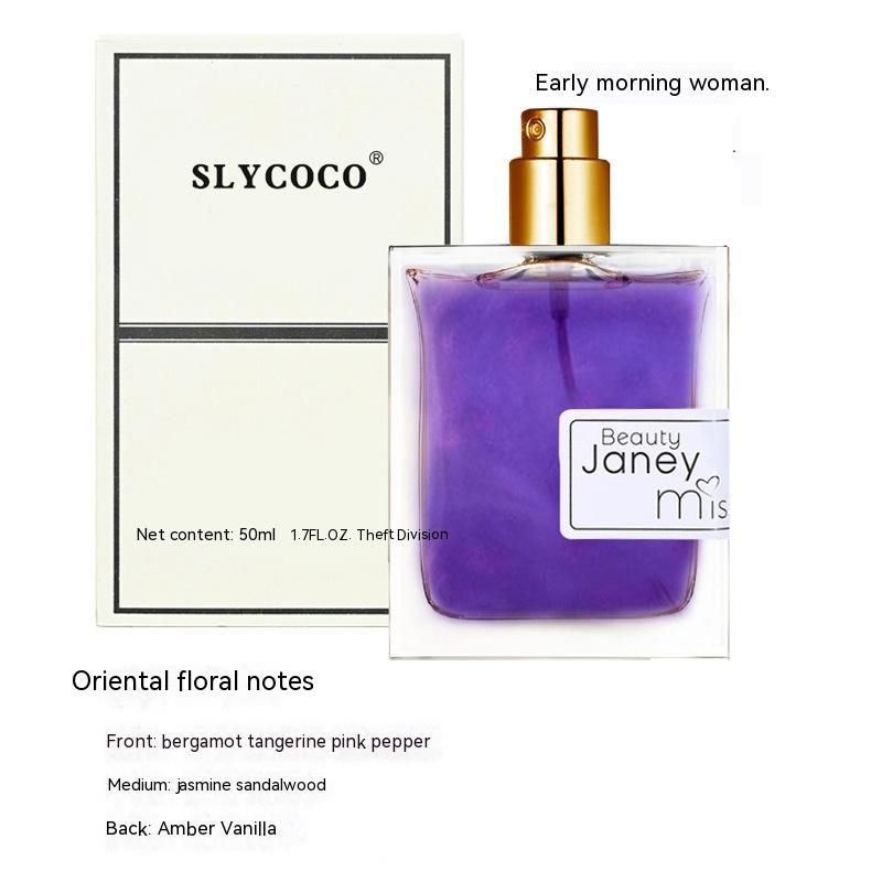 Cyber Celebrity Style Quicksand Perfume Lady Long-lasting Light Perfume