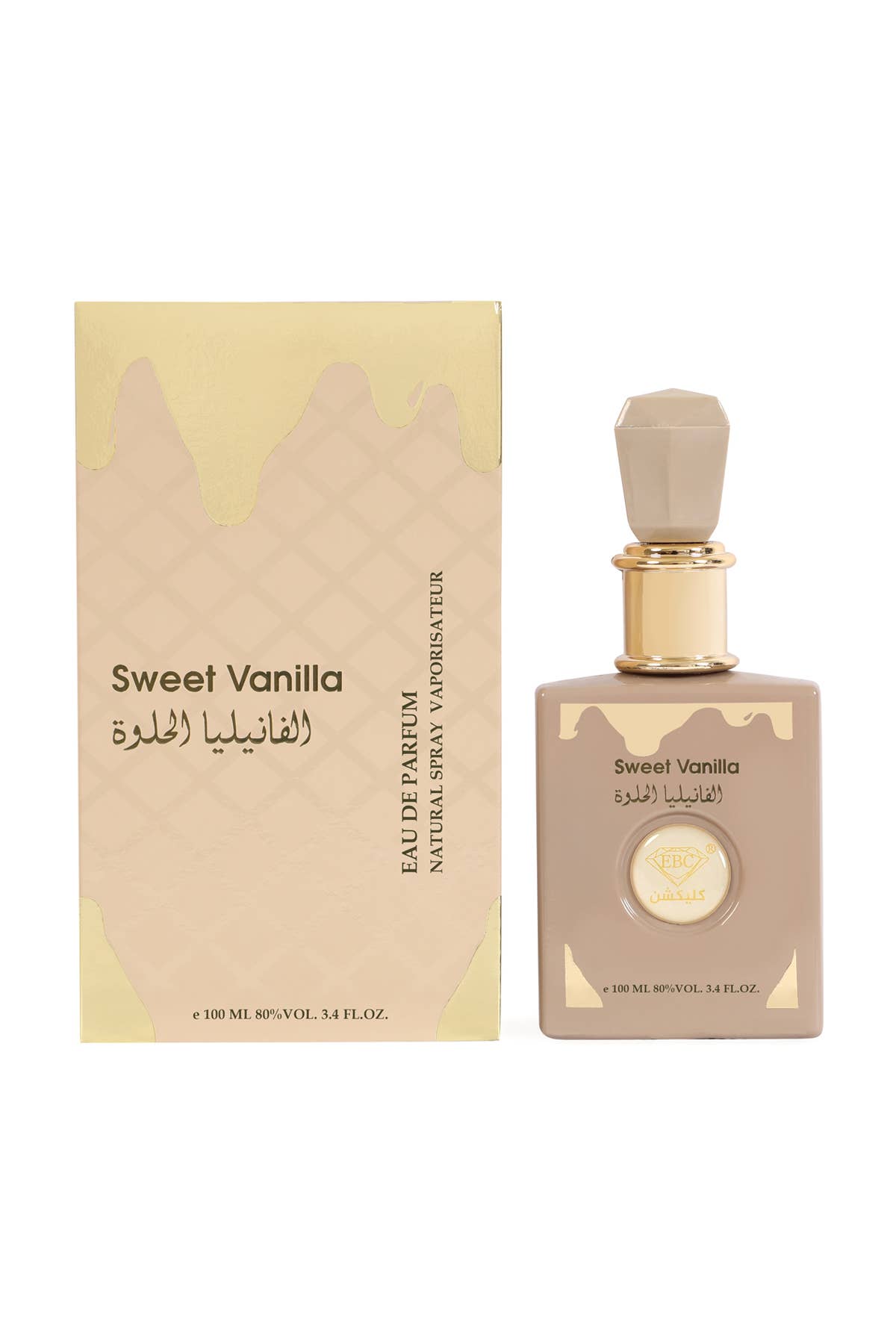 MYS Wholesale Inc - Sweet Vanilla Spray Perfume Eau de Parfum for Women