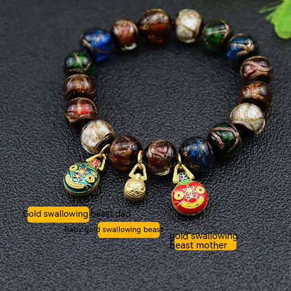 Fragrant Gray Colored Glaze Bracelet Colorful Multi-treasure Swallowing Beast Gold Silk Glass Bead