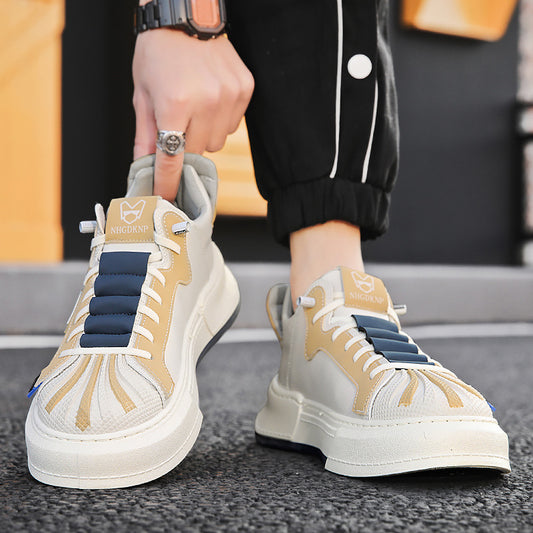 Versatile Trendy Low-top Sneakers Breathable Casual Shoes
