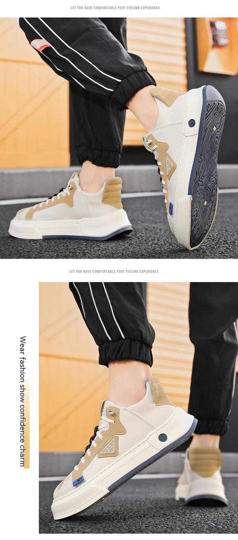 Versatile Trendy Low-top Sneakers Breathable Casual Shoes