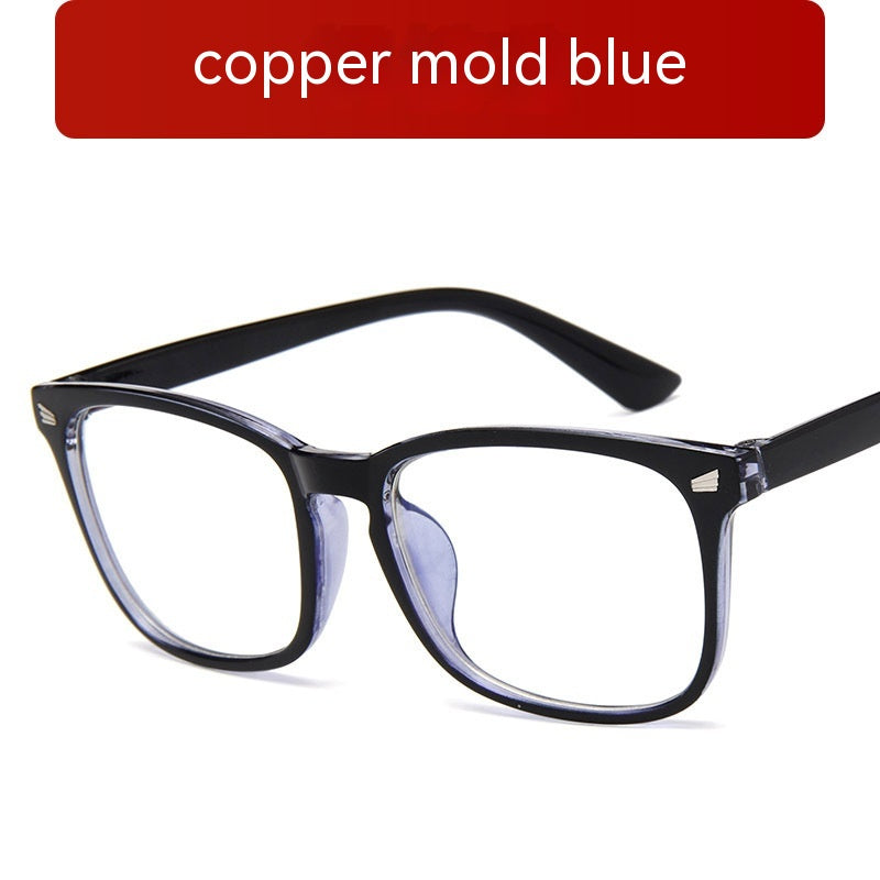 Trendy Eyeglass Frame With Women's Blue Film Flat Light