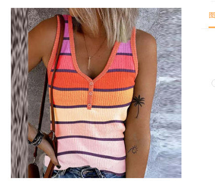 Women's Versatile Printed Casual Striped Vest