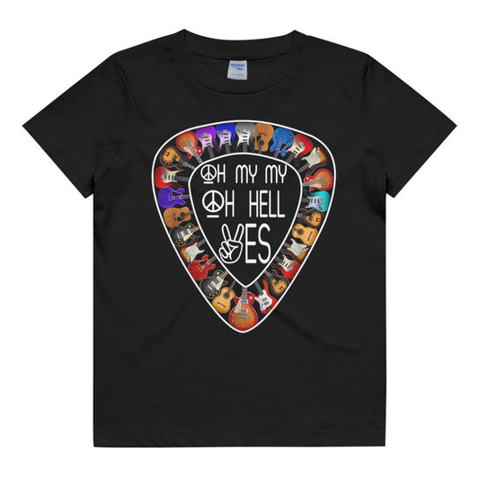 My Hell Is Retro Tom T-shirt Small Guitar Music Rock Band T-shirt