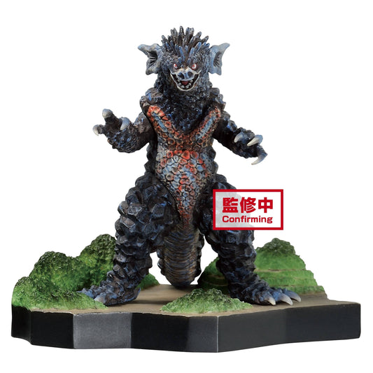 Old Skool - Ultraman Tiga Special Effects Stagement Ultraman Tiga #49 the Ultra Star(cyanakargi)