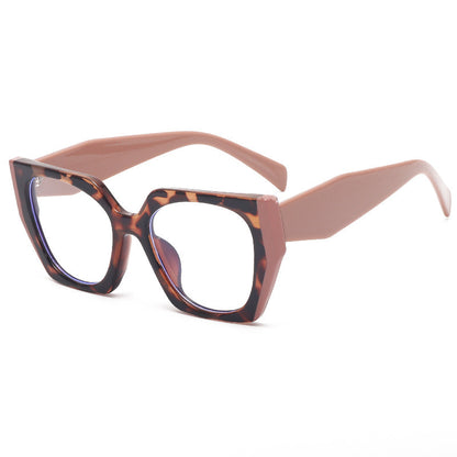 Women's Fashion Anti-blue Light Contrast Color Rectangular Frame Glasses