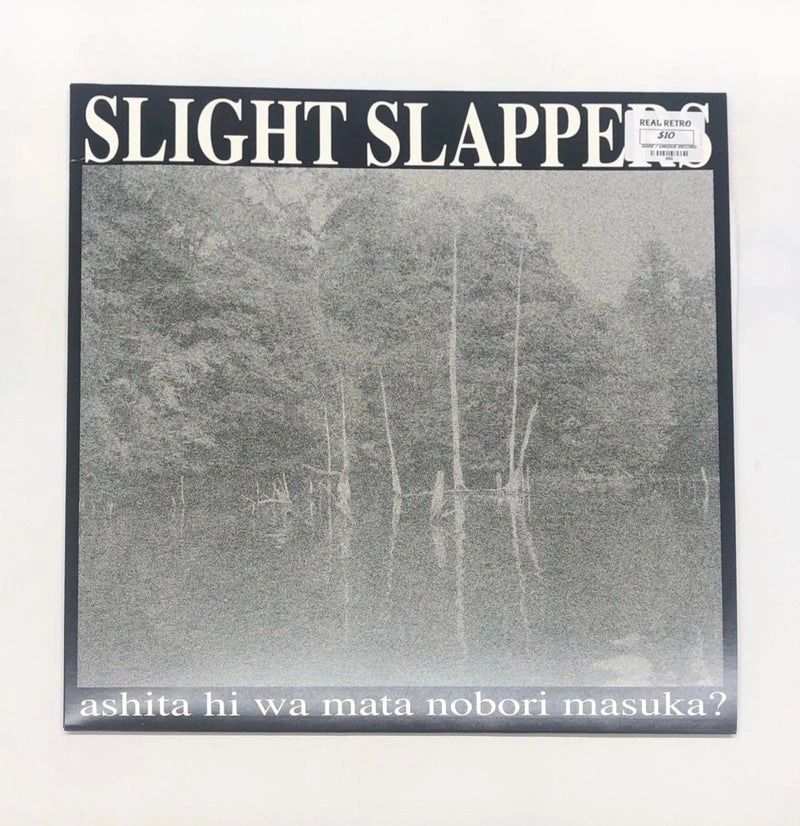 Slight Slappers Vinyl