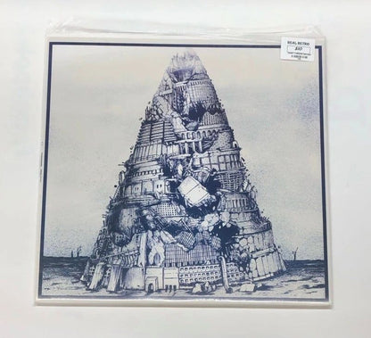 The Lowest Vinyl