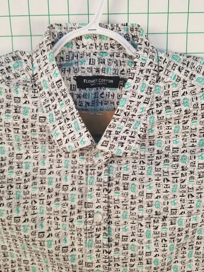 Flower Cotton Hieroglyphic Print Button Up XL