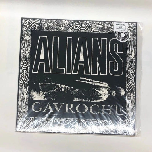 Alians Vinyl