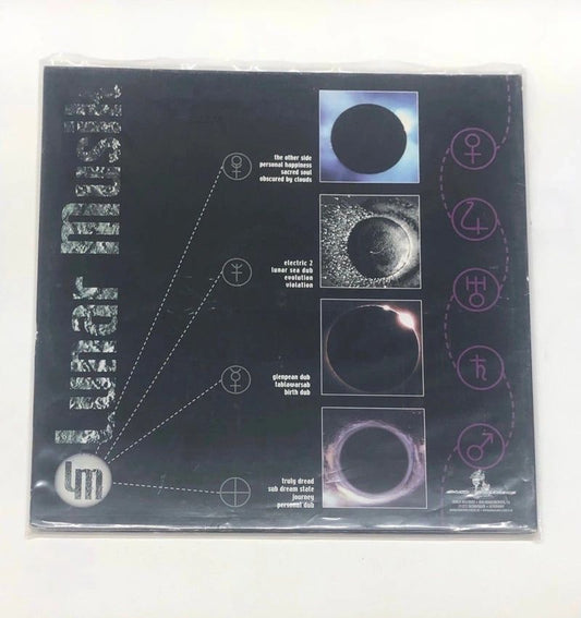 Lunar Musik Vinyl